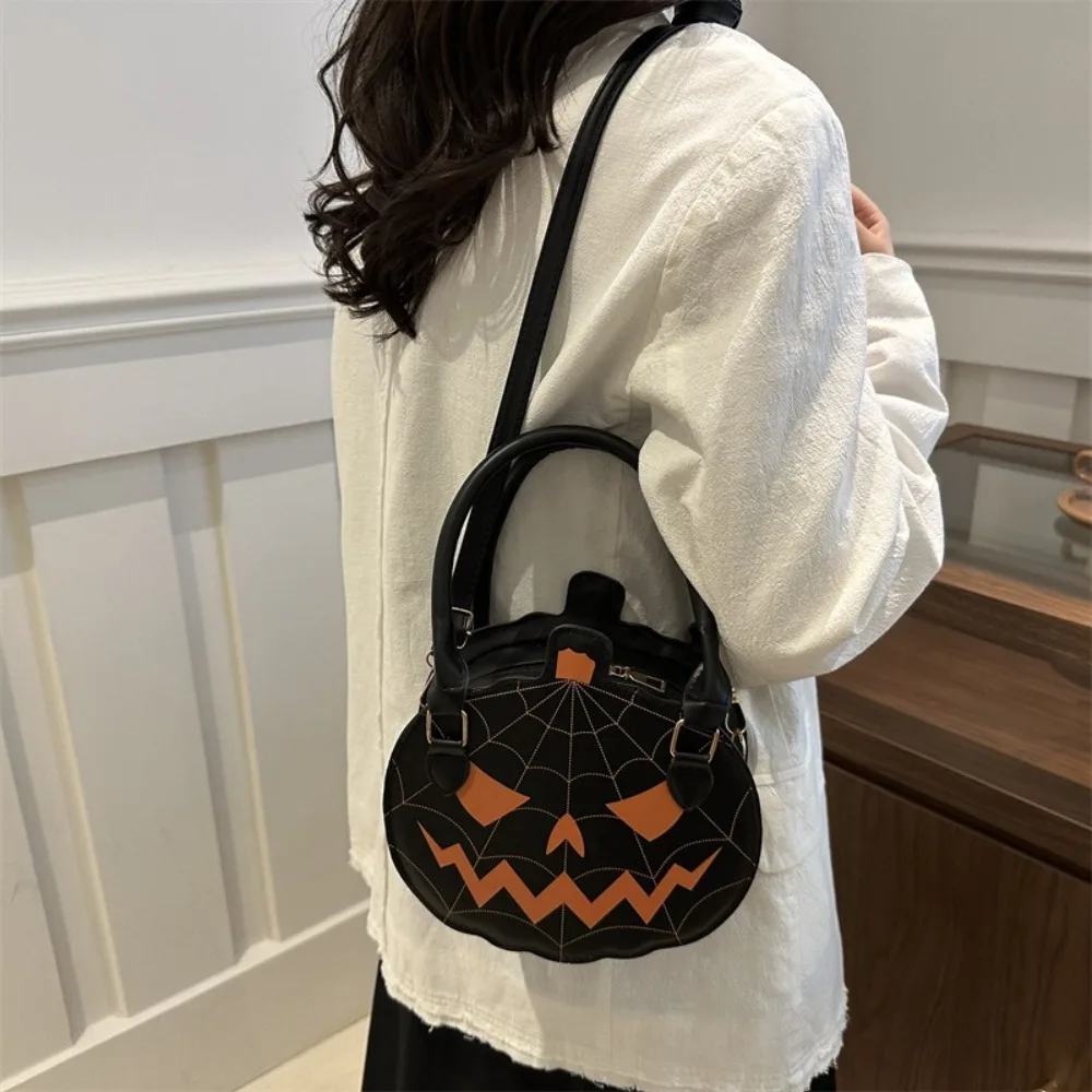

Funny Skull Halloween Shoulder Bag Round Contrasting Colors Pumpkin Shape Bag PU Small Purse Ghost Handbag Storage