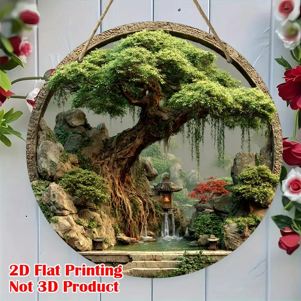 2D-Metallschild, klassische Baumkunst, runde Wanddekoration für Wohnzimmer, Schlafzimmer, Büro, Café, 20,3 x 20,3 cm, Metallplakette als Geschenk