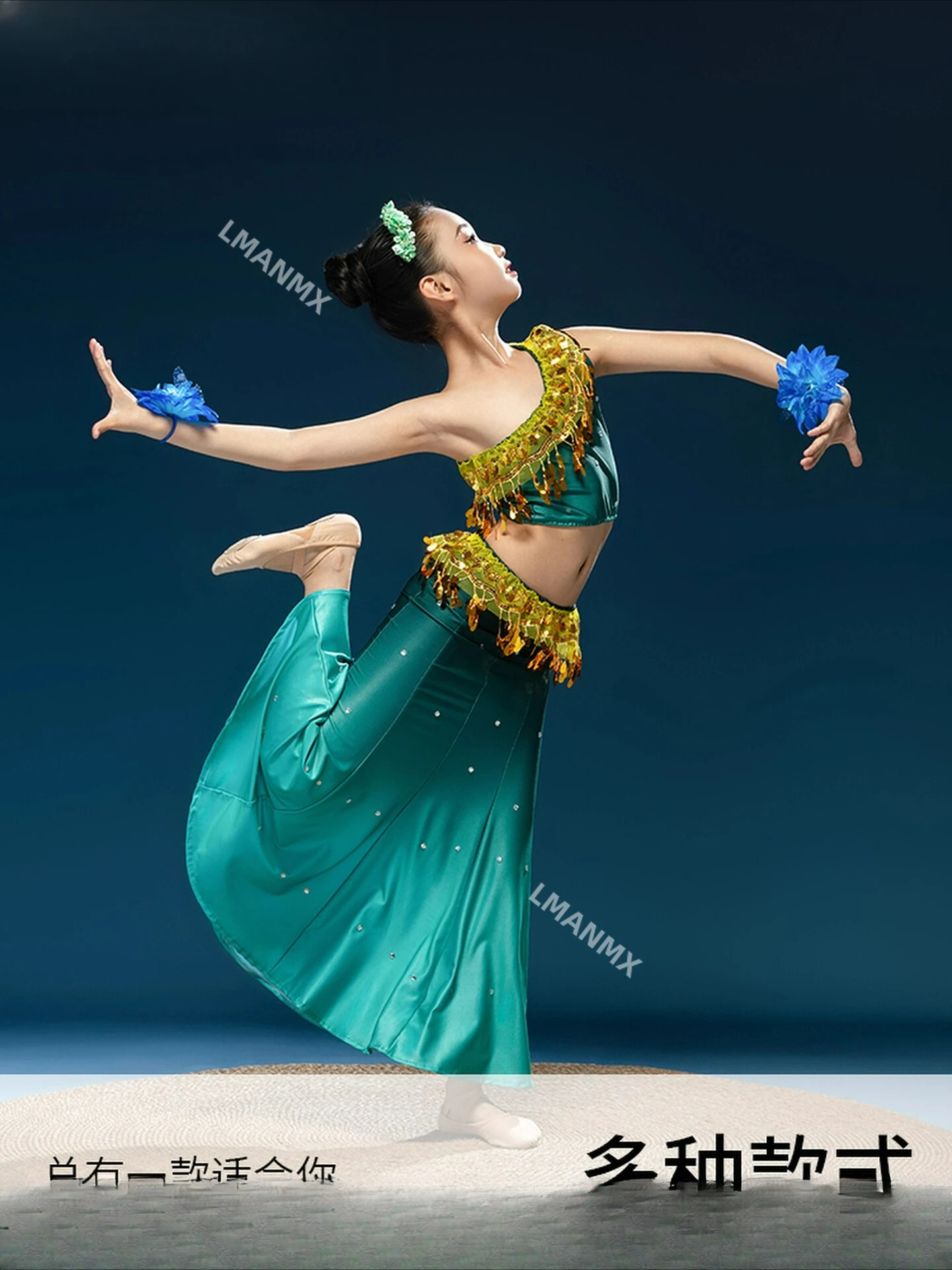 다이 민족 무용 공연 의상, 어린이 및 여성 공연 의상, 공작새 춤 물고기 꼬리 치마