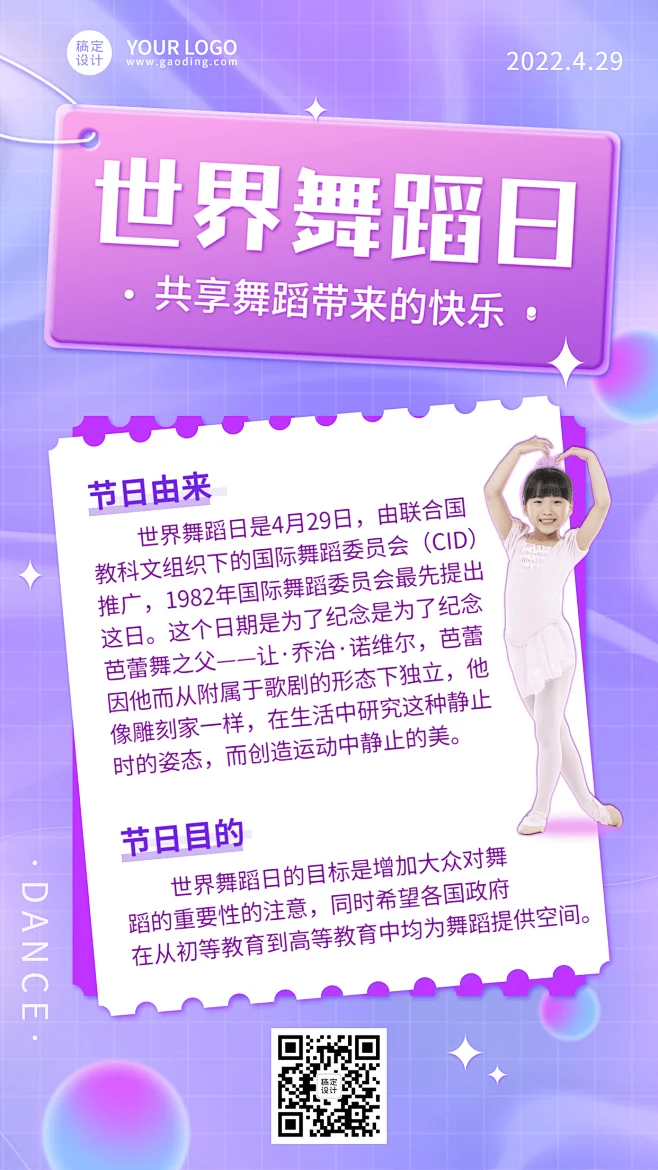 

4PCS 118mm 1.9" Soft Rubber Tire Wheel Tyre for 1/10 RC Crawler Car Axial SCX10 Pro Capra Trxs TRX4 RC4WD D90 Redcat