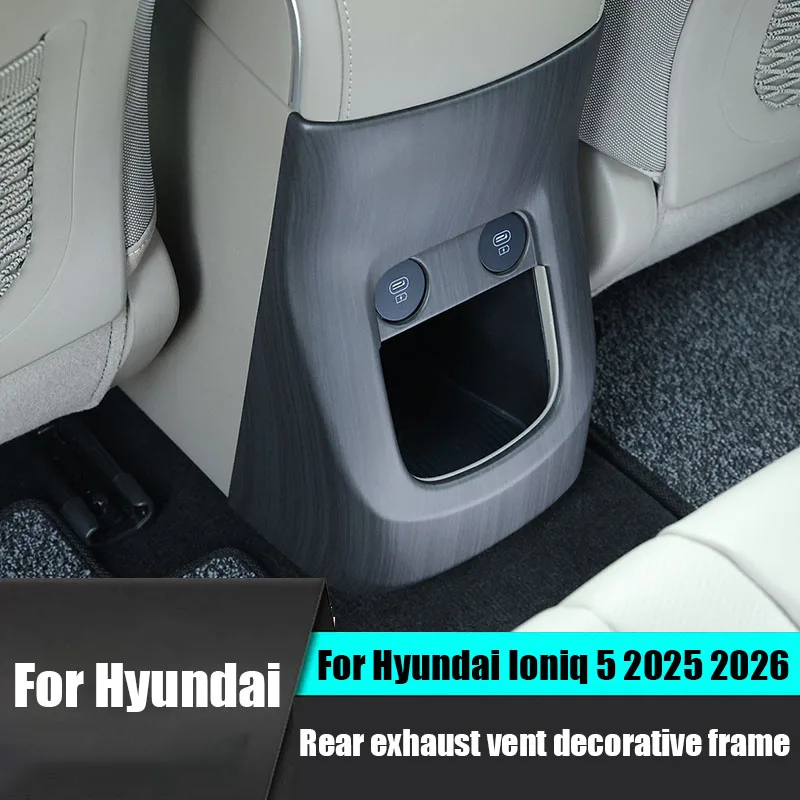 For Hyundai Ioniq 5 2025 2026 Rear exhaust vent decorative frame ABS material interior protective component