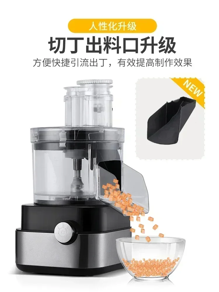 Home Commercial Radish Potato Shredding Vegetable Cutter, Electric Meat Grinder, Small Automatic Multifunctional Dicing Device