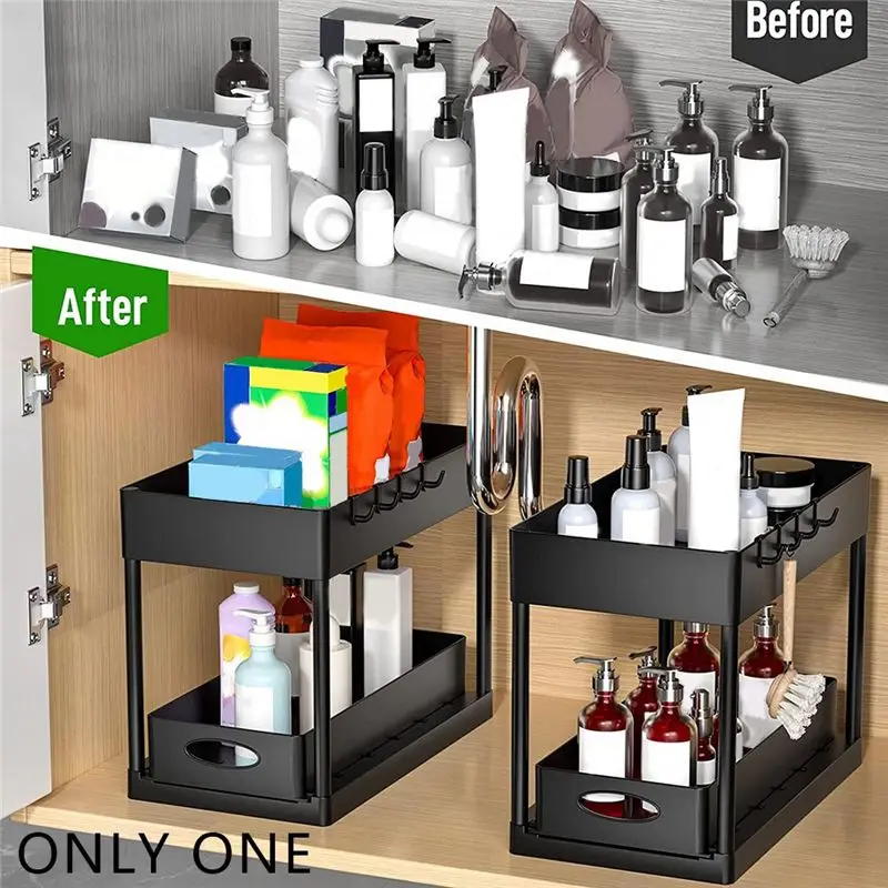 2026 + منظم سلة الخزانة المنزلقة السفلية، صندوق تخزين حوض الحمام السفلي لخزانة الأرضية الثانية