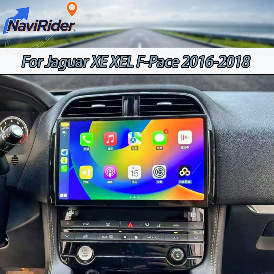 11.4" Dual System A…