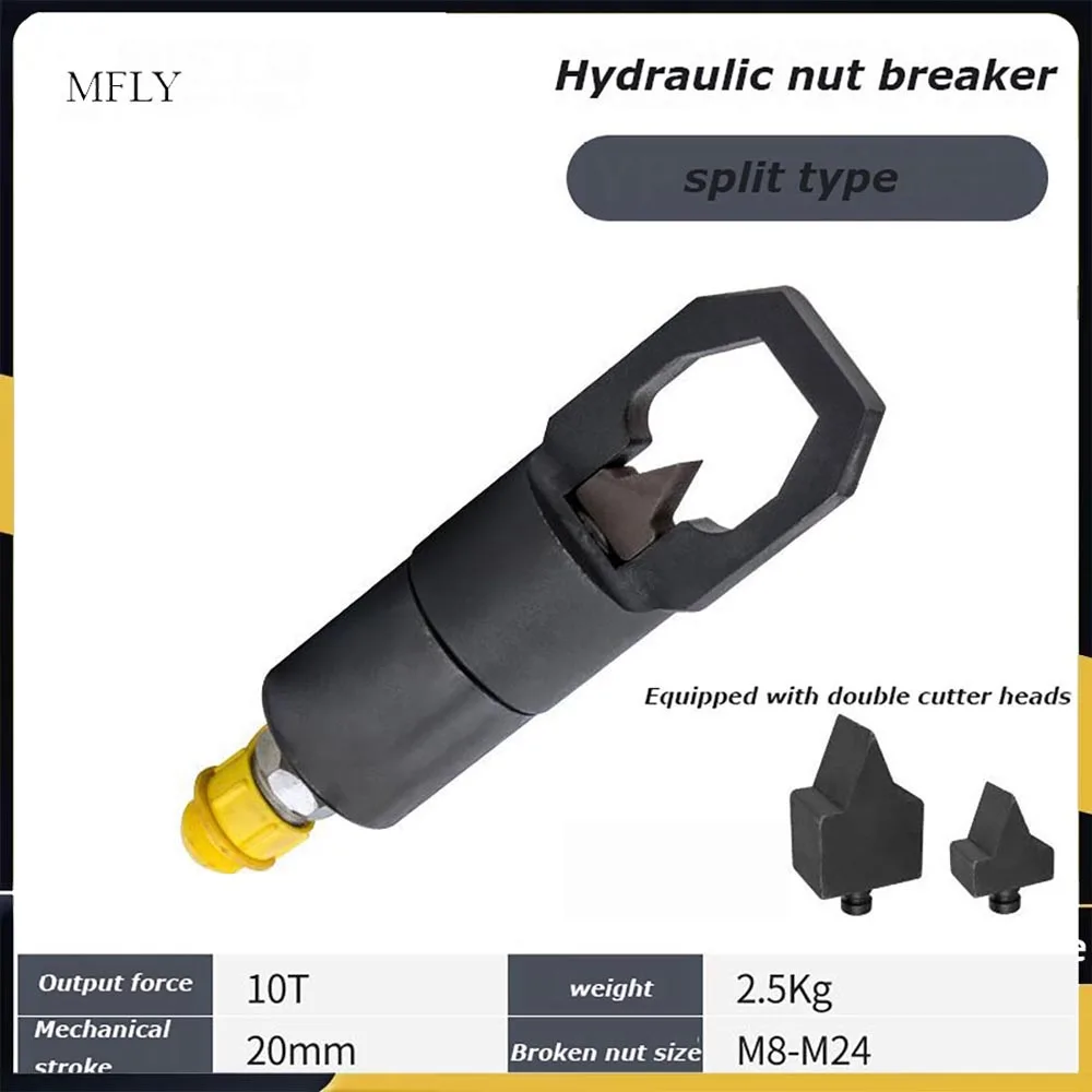 YP-24B Split Type Hydraulic Nut Cutter Screw Cap Cutter 10T Range M8-M14 M16-M24 Y