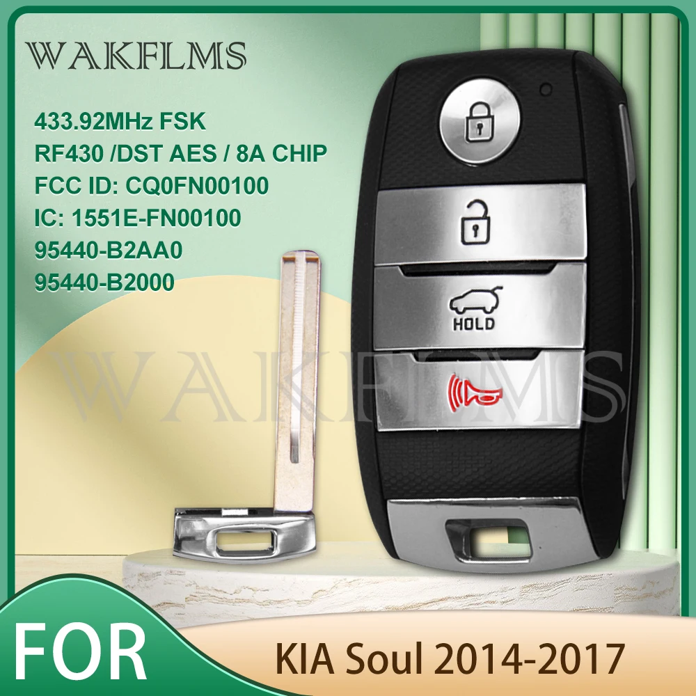 RF430 리모컨 키: 기아 소울 2014~2017 모델 전용 스마트 무선 열쇠의 진짜 실력 테스트