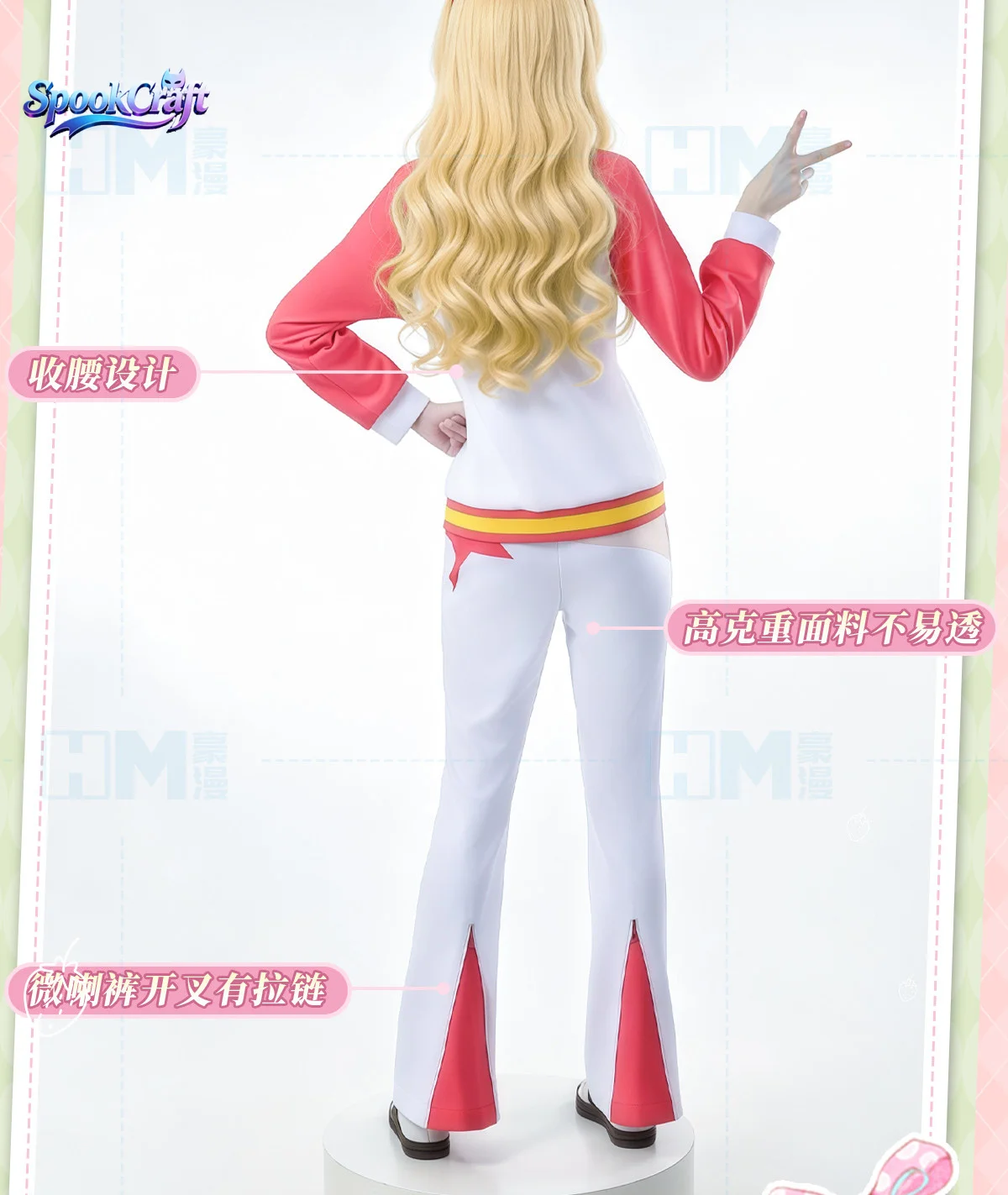 Tuta Rosa e Bianca Aikatsu Ich - Anime Cosplay Pink recensione e prezzo