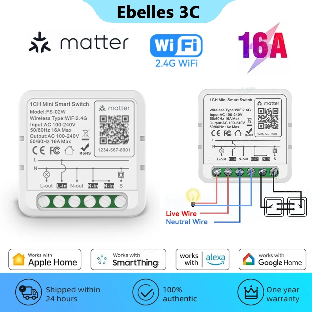 

Matter Wifi 16A Smart Automation Smart Relay Module Timer Works with Alexa Homekit Smartthings