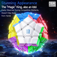 MOYU Megaminx V2 Magnetic Magic Cube 3x3 Dodecahedron Professional Speed Puzzle 12 Face Cubing Toy Special Speedcube Cubo Magico