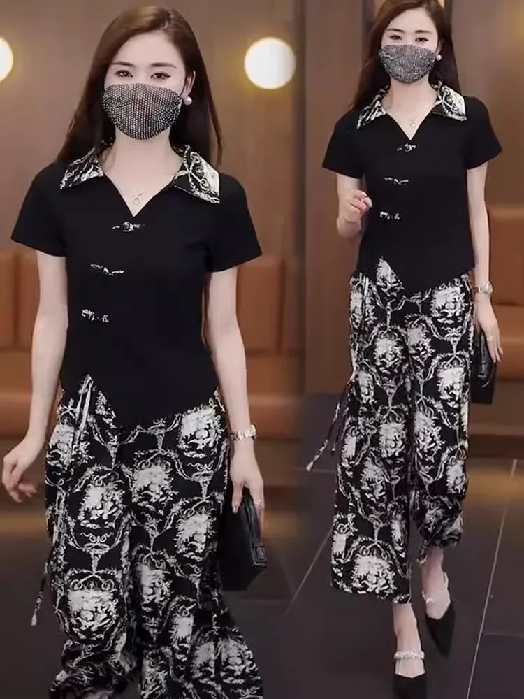 

Chinese Style Fashion Suit Women's Summer New Western Style Youthful-Looking Short Sleeve T-shirt Wide Leg Pants Temperament Twi