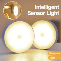 LED Smart Human Body Sensor Night Lights Emergency Automatic Lighting USB Charging Wireless Magentic Suction LED Cabinet Lights