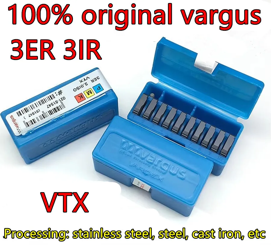 VM7 라이너를 사용한 실전 툴링 경험 리뷰