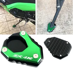 Motorcycle Kickstand Foot Side Stand Extension Pad Support Plate Enlarge Fit For ZX-4R ZX-4RR ZX4R ZX4RR ZX 4R 4RR 2023 2024
