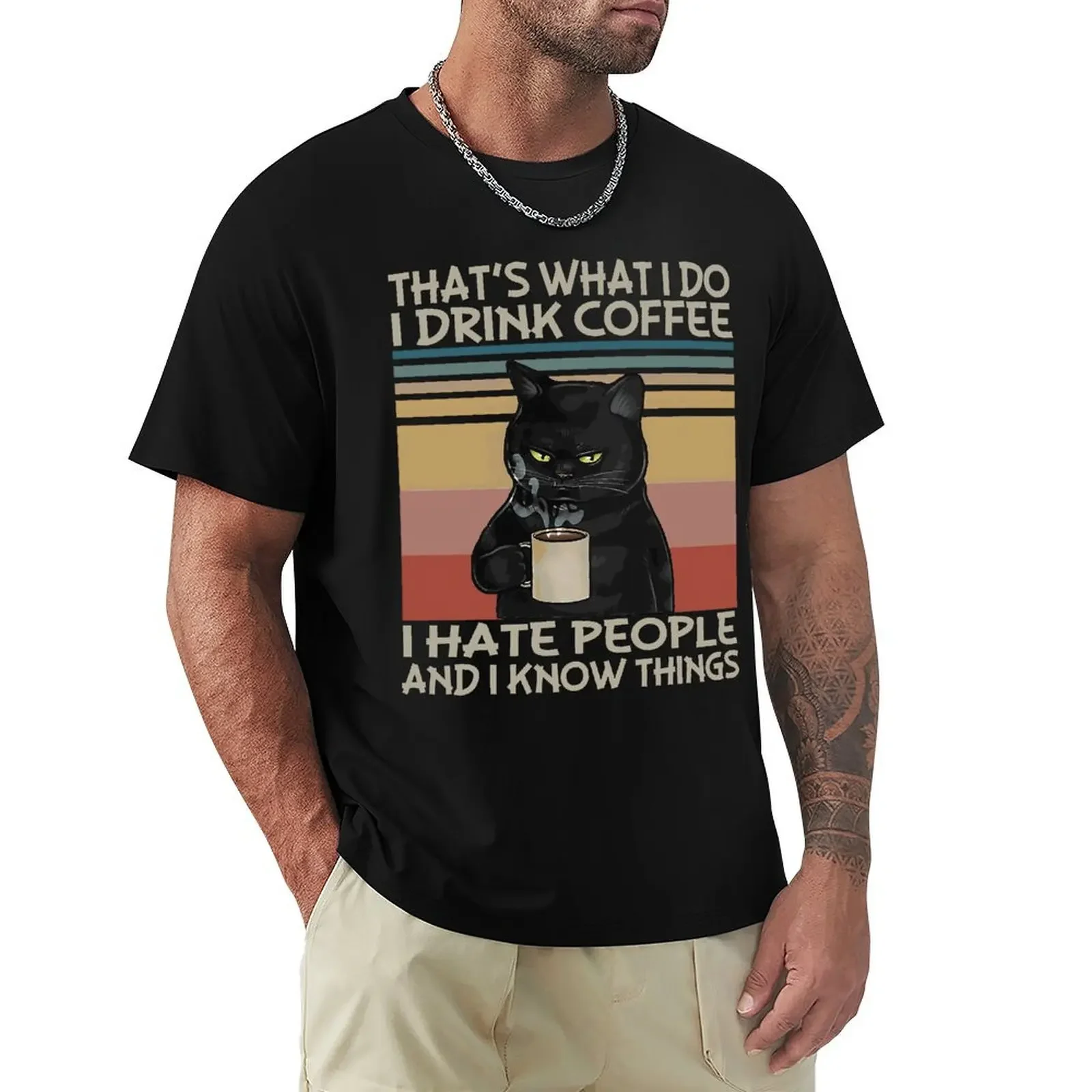Это то, что я делаю, я пью кофе, я люблю людей и знаю вещи, кошка, Винтажная футболка, футболки для мужчин