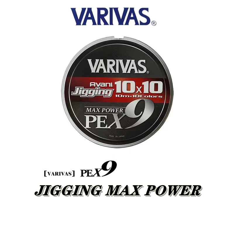 Original VARIVAS Rvani Jigging10x10 Max Power PE X9 Braided Fishing Line 23LB 33LB 39LB 57LB 200m/300m Japan Fishing Line，2025
