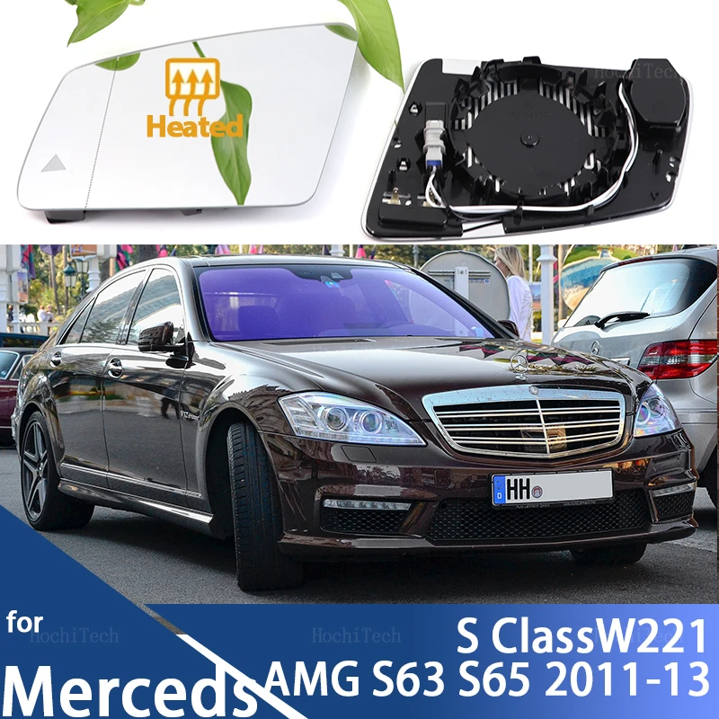 

Стекло с боковым подогревом для Mercedes-Benz S Class W221 S350 S400 S450 S500 S550 S560 S600 AMG S63 AMG S65 11-13