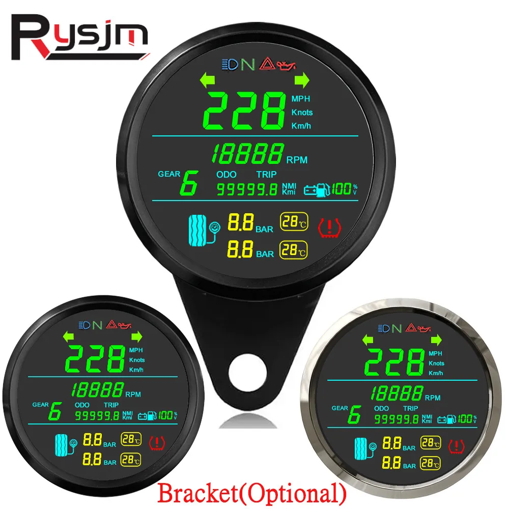 85mm Motorbike GPS Speedometer with Tachometer & Fuel Gauge Motorcycle Speed Meter 0~299 Knots MPH KMH Gauge Bracket(Optional)