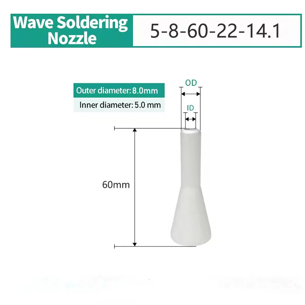 Ersa Universal Selective Soldering Nozzle/Selective Soldering Machine Wave Soldering Nozzle Extended Nozzle 5.0/8.0 H=60