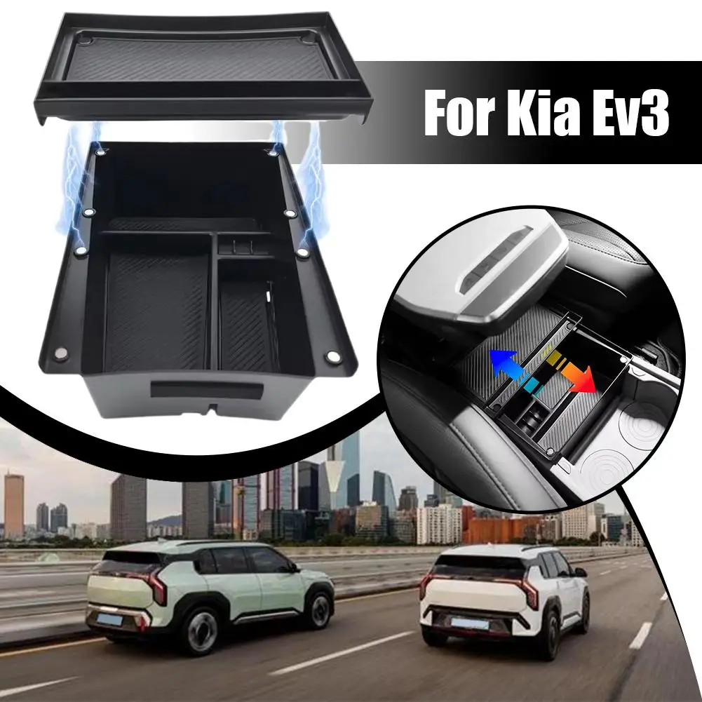 

Подлокотник центральной консоли под ящик для хранения, органайзер для KIA EV3, левый/правый руль, автомобильная центральная карта, укладка монет, уборка