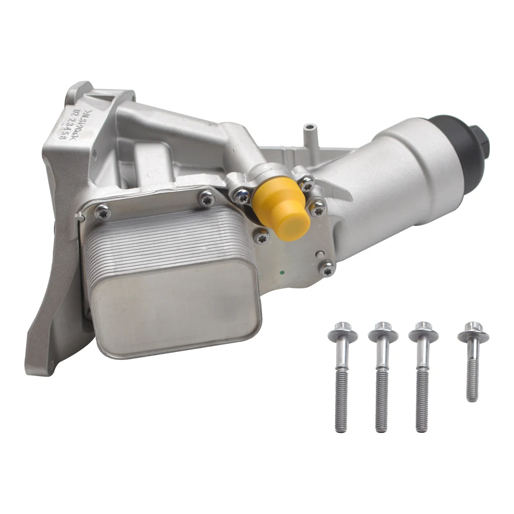 BMW 230i 320i 330e 330i 430i 530i 530e用オイルフィルターハウジング 11428596283 耐久性と信頼性 ‌