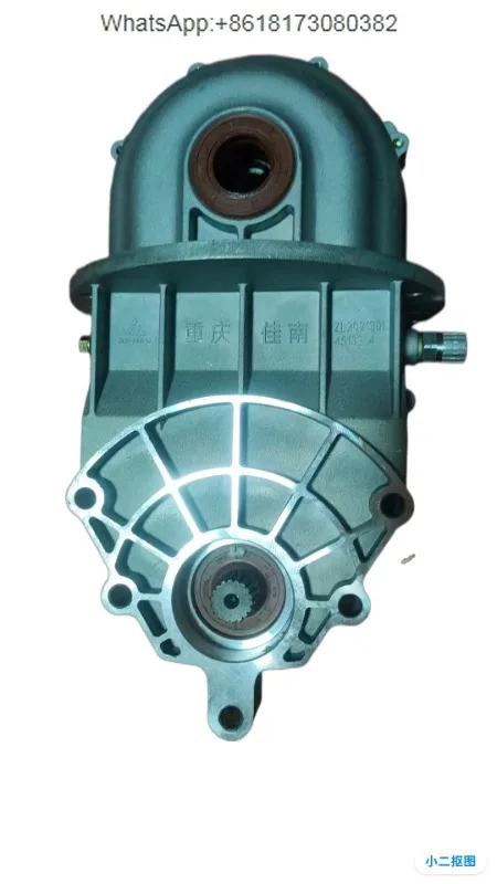 

Электрическая трех- или четырехколесная коробка передач, мощный переключатель передач