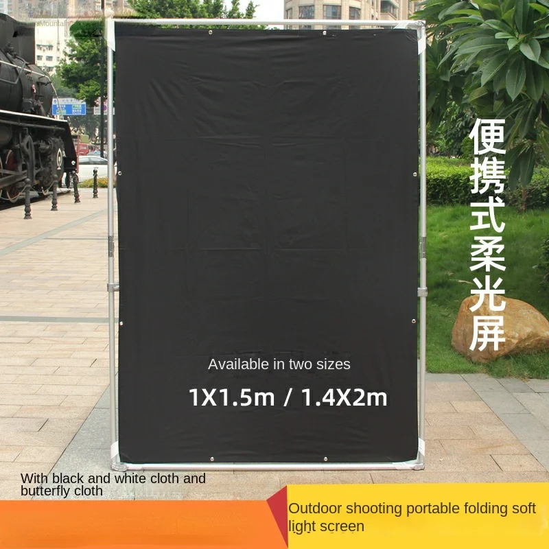 Folding soft light screen for outdoor shooting in the studio flag board, supplementary light soft light board, black and white