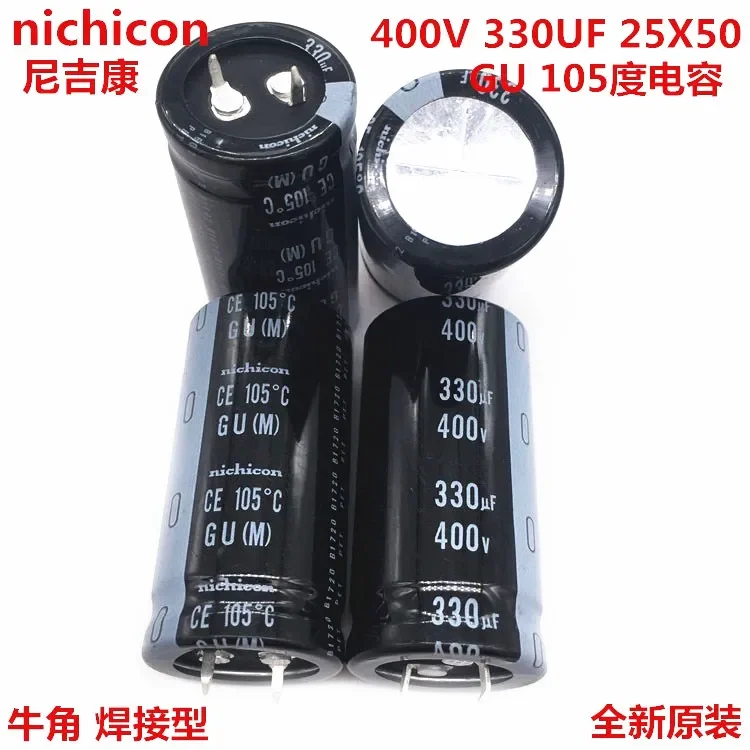 

2PCS/10PCS 330uf 400v Nichicon GG/GU 25x50mm 400V330uF Snap-in PSU Capacitor