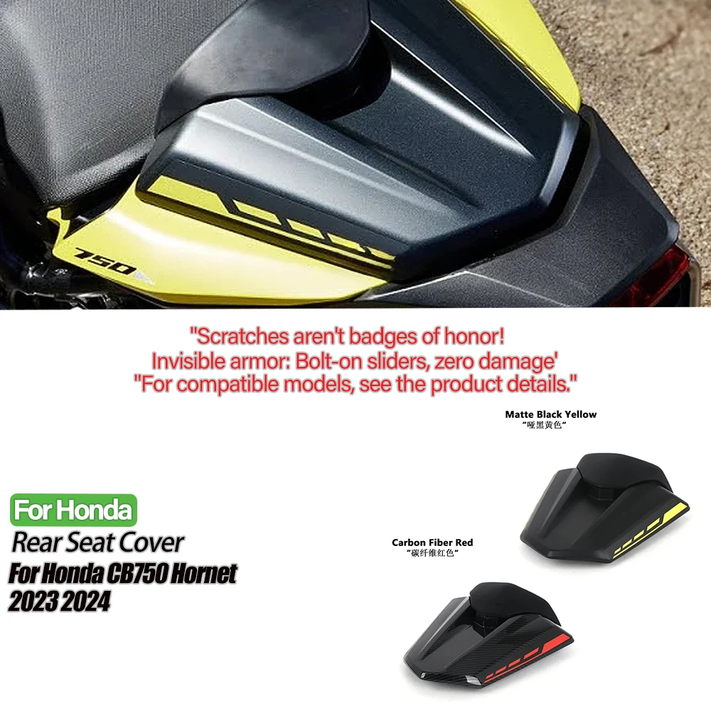 

Аксессуары для мотоциклов, обтекатель заднего пассажирского сиденья, обтекатель для Honda CB750 HORNET Cb750 CB 750 Hornet 2023 2024