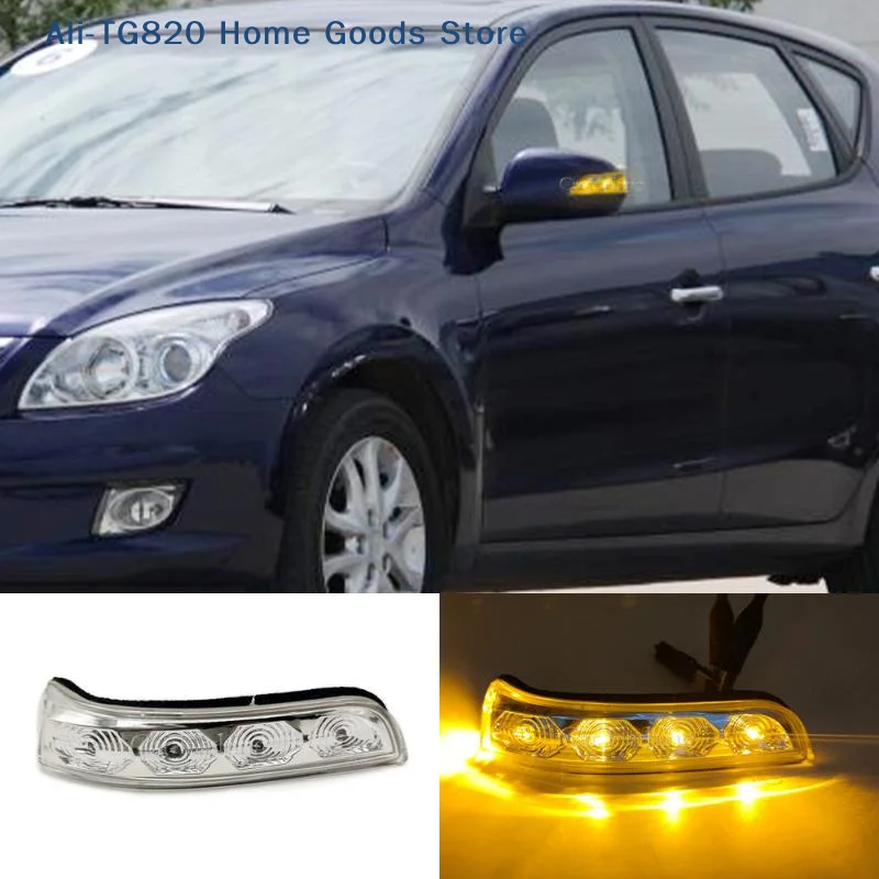 

[TG820]Car Rear View Side Mirror LED Turn Signal Light Side Reverse Indicator Lights Car Accessories For I30 2009 2010 2011 2012