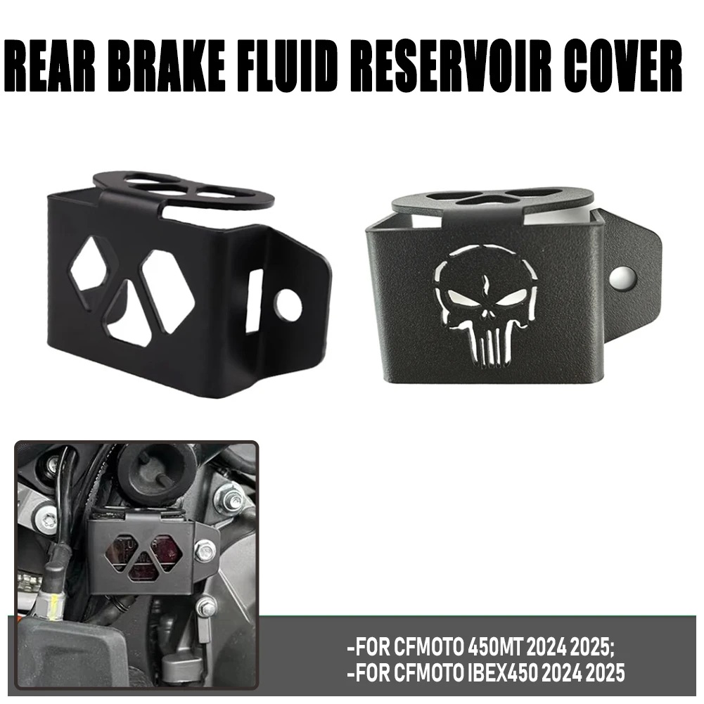 

450MT Motorbike Oil Pot Cover Rear Brake Master Cylinder Fluid Reservoir Cover For CFMOTO 450MT 2024-ON Motorcycle
