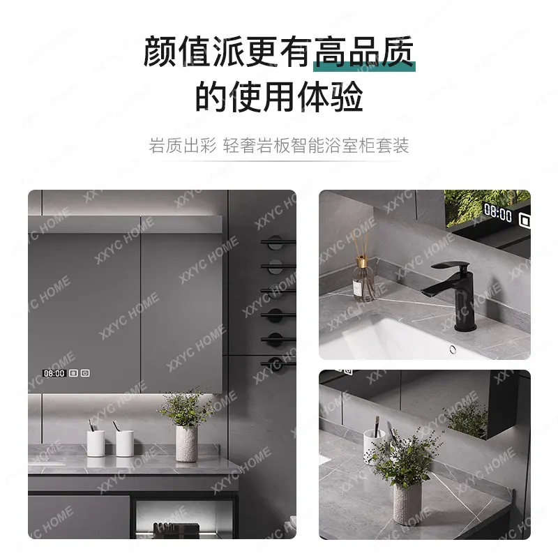 

Ceramic Whole Washbin Modern Minimalist Combination Smart Mirror Washstand Customization