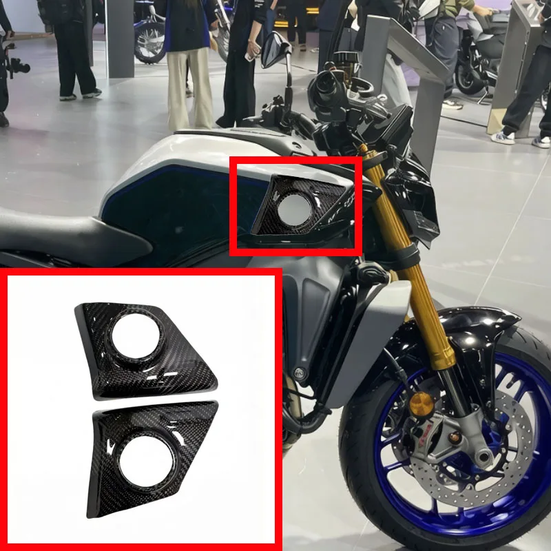 

Suitable For Yamaha MT-09 2024-2025 100% carbon fiber modified fuel tank cover, protective cover, scratch resistant cover