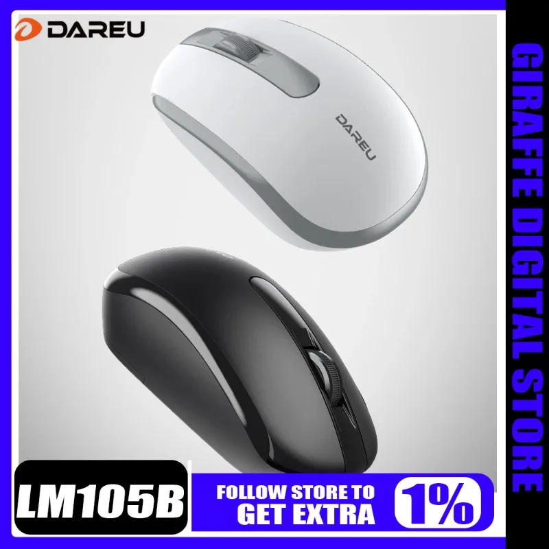 

DAREU LM105B Wireless Mouse Rechargeable 2.4G Bluetooth Ergonomic Portable Lightweight Energy-saving Mouse for PC Laptop Office