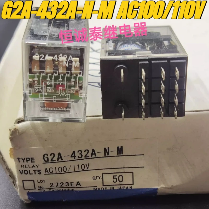 

（Brand New Original）1pcs/lot 100% original genuine relay:G2A-432A-N-M AC100/110V AC100 14pins Intermediate relay