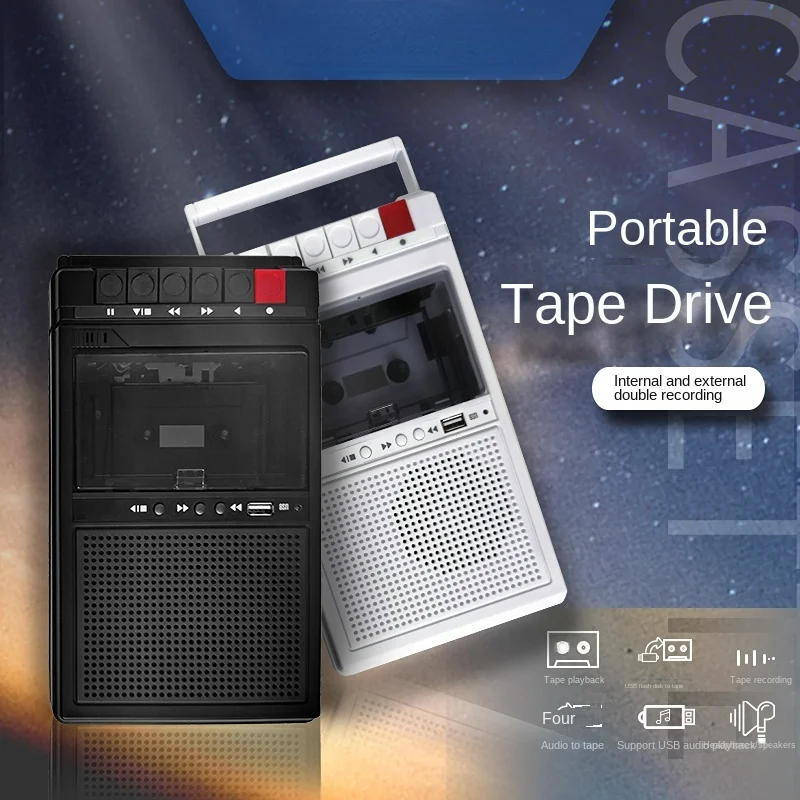 Tape Machine Retro Portable Recording and Playback All-in-One Machine Old-Fashioned USB Playback Portable Cassette Recorder