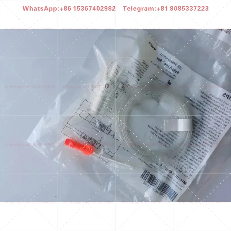 Microfluidic carbon dioxide sampling tube disposable M1920A M1921A