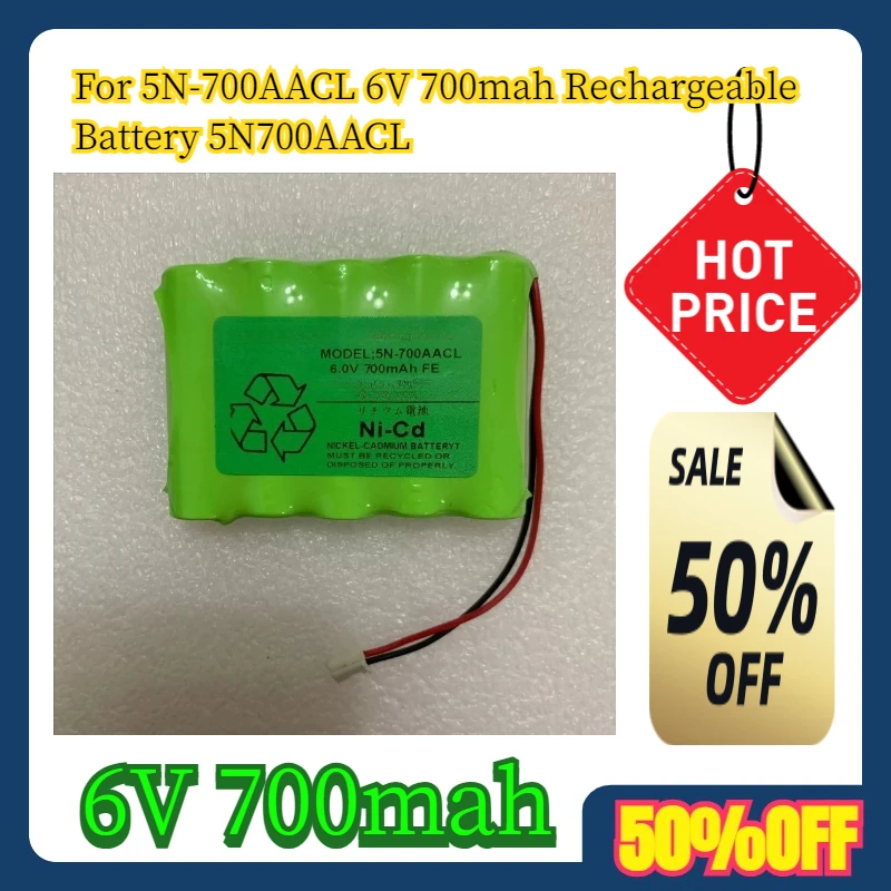 

6V 700mah For 5N-700AACL 6V 700mah Rechargeable Battery 5N700AACL
