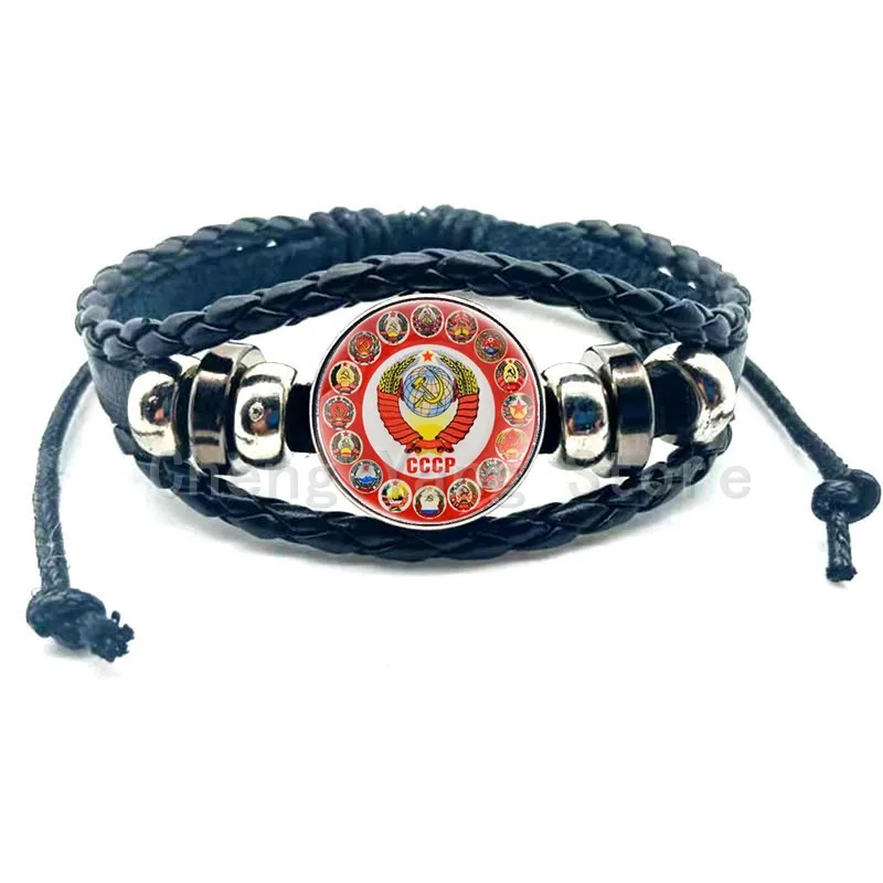 Pulsera clásica con emblema soviético, pulsera Retro de cuero multicapa comunista con emblema ruso CCCP para hombres y mujeres, regalo