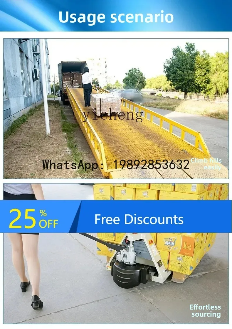 

ABB forklift all-electric truck electric ground cow hydraulic pallet