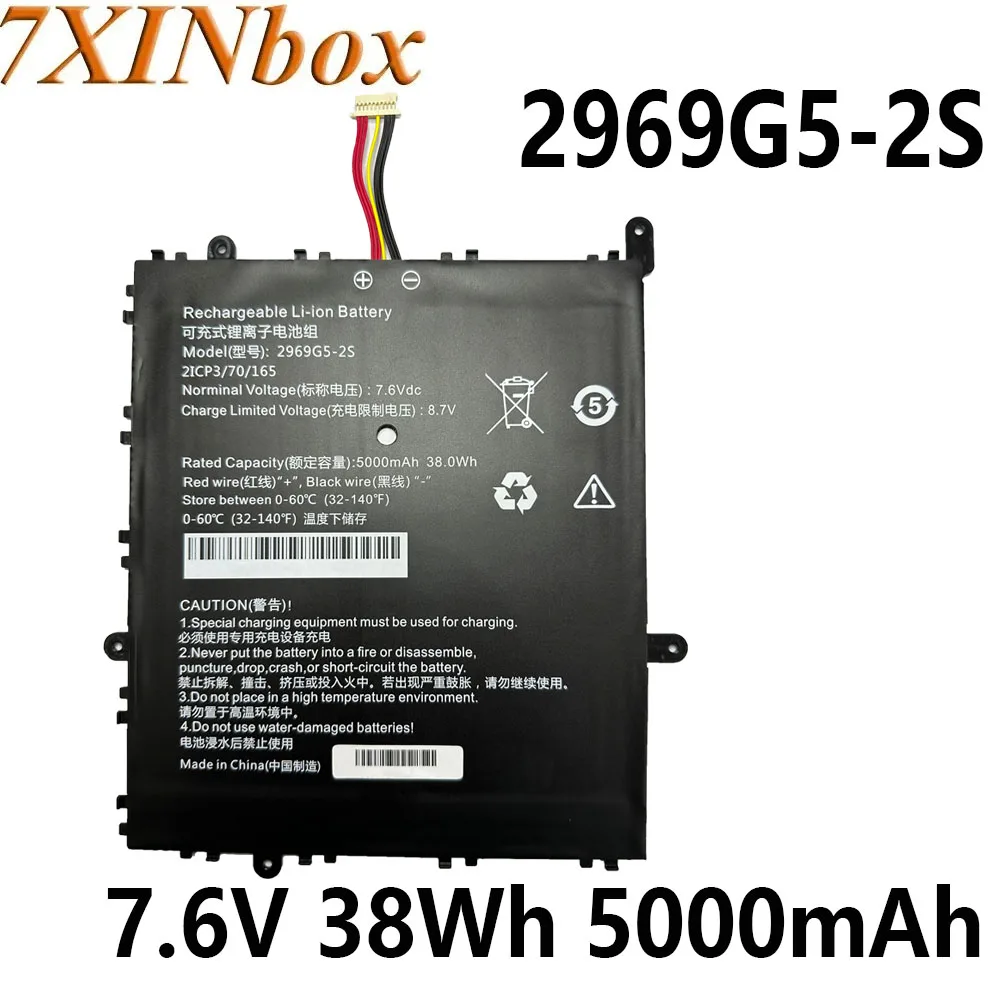

7XINbox 2969G5-2S 2959G5-2S 7,6 В 38 Втч 5000 мАч Аккумулятор для ноутбука серии Larkbook X 14 CWI534