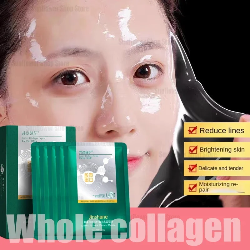 30ml Tiktok Hot Sale Seaweed Collagen Filling Crystal Face Mask Anti Wrinkle Anti-Aging Moisturizing Skin Care Korean Cosmetics