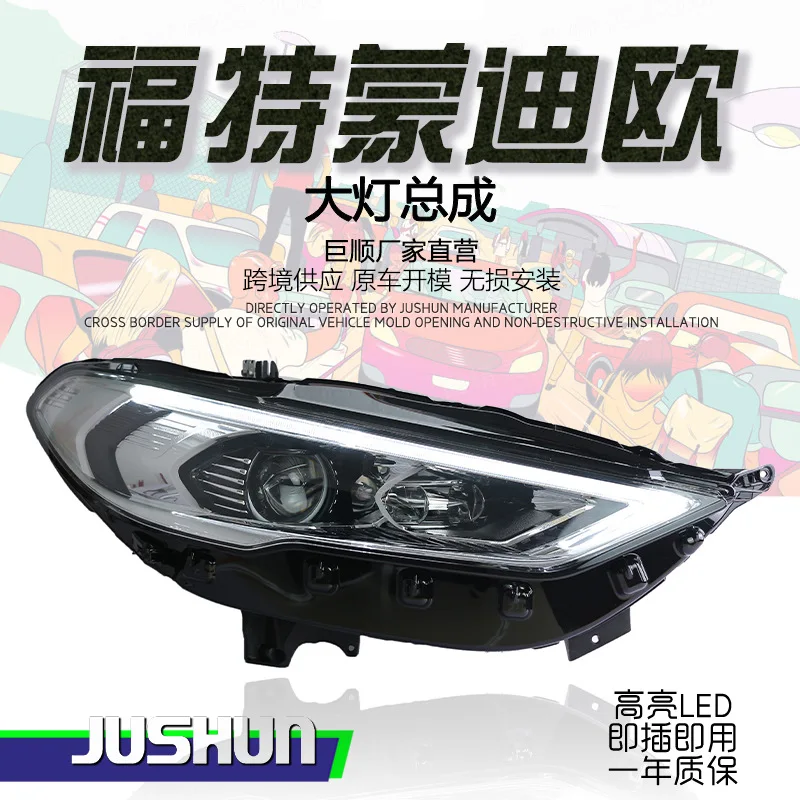 

Applicable to2017-2020 Ford Mondeo headlight assembly conversion high-spec LED lens daytime running lights flowing turn signals.