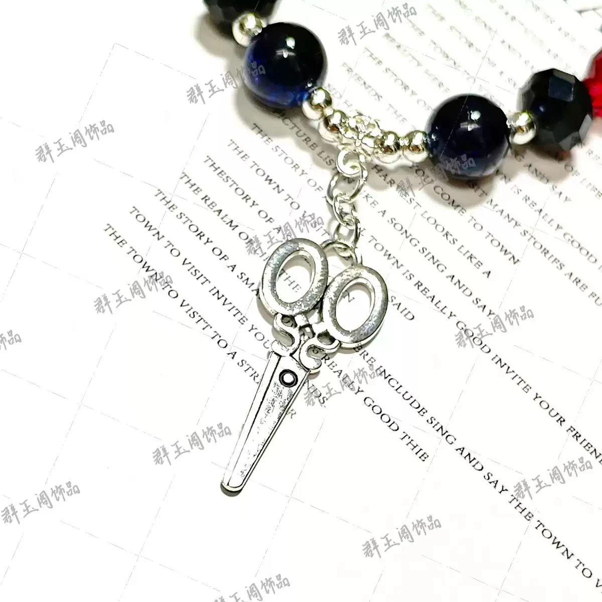 Wuthering Waves CHISA 애니메이션 게임 코스프레 팔찌 유니섹스 펜던트 팔찌 핸드 체인 액세서리 선물 할로윈