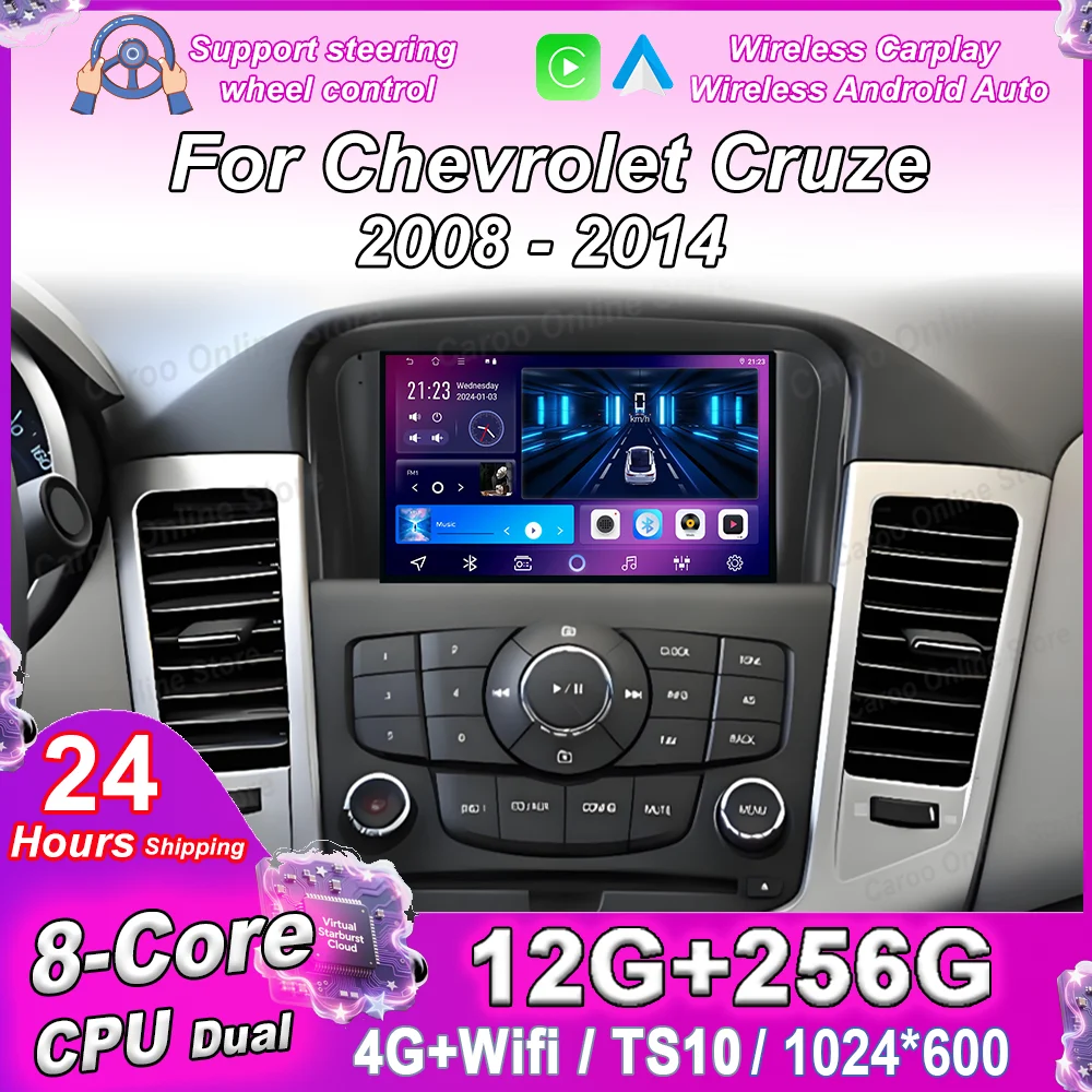 

7" Android For Chevrolet Cruze 2008 -2014 Car DVD Multimedia Video Player Stereo Radio GPS Navigation Bluetooth WIFI Carplay 4G