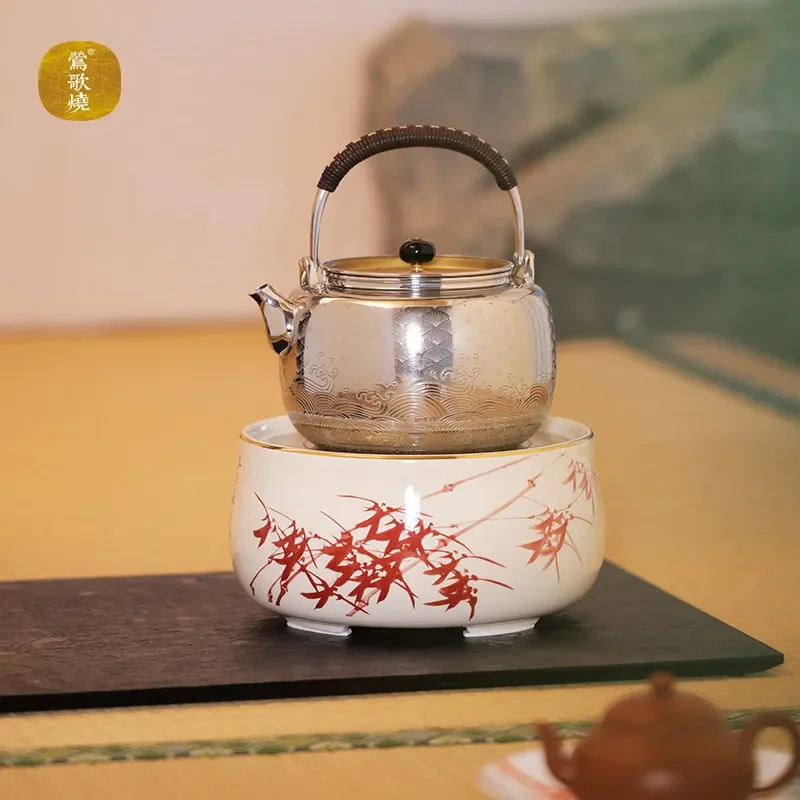 Yingge Electric Ceramic Stove Household Silent Tea Maker Wireless Remote Control Non Stick Pot Pastel Design New Arrival view 5