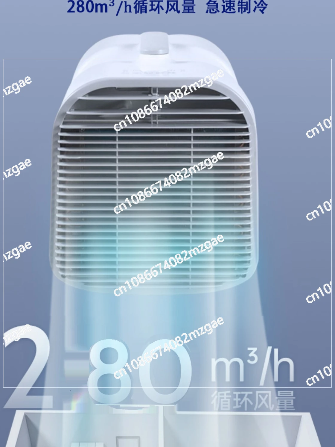 High end small air conditioning mobile all-in-one machine without external unit cooling small air conditioning