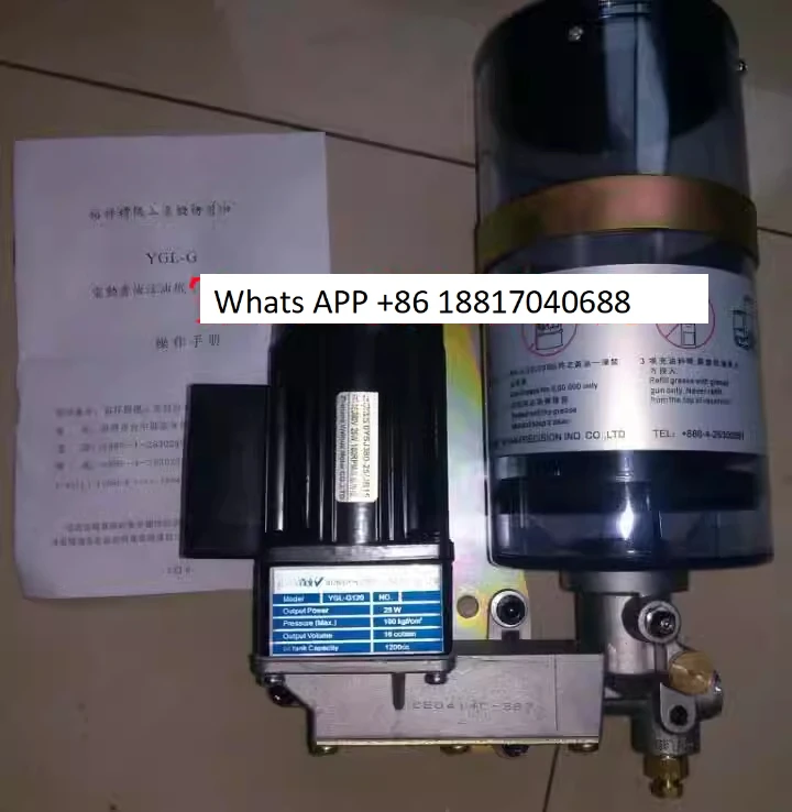 

Electric butter oiler grease lubricating oil cup YGL-G080-G120-G200