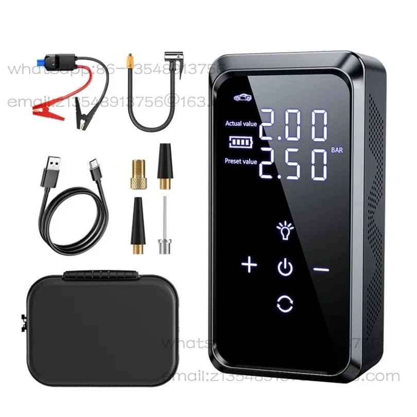 Car air pump portable intelligent charging dual-purpose emergency start multi-function all-in-one machine
