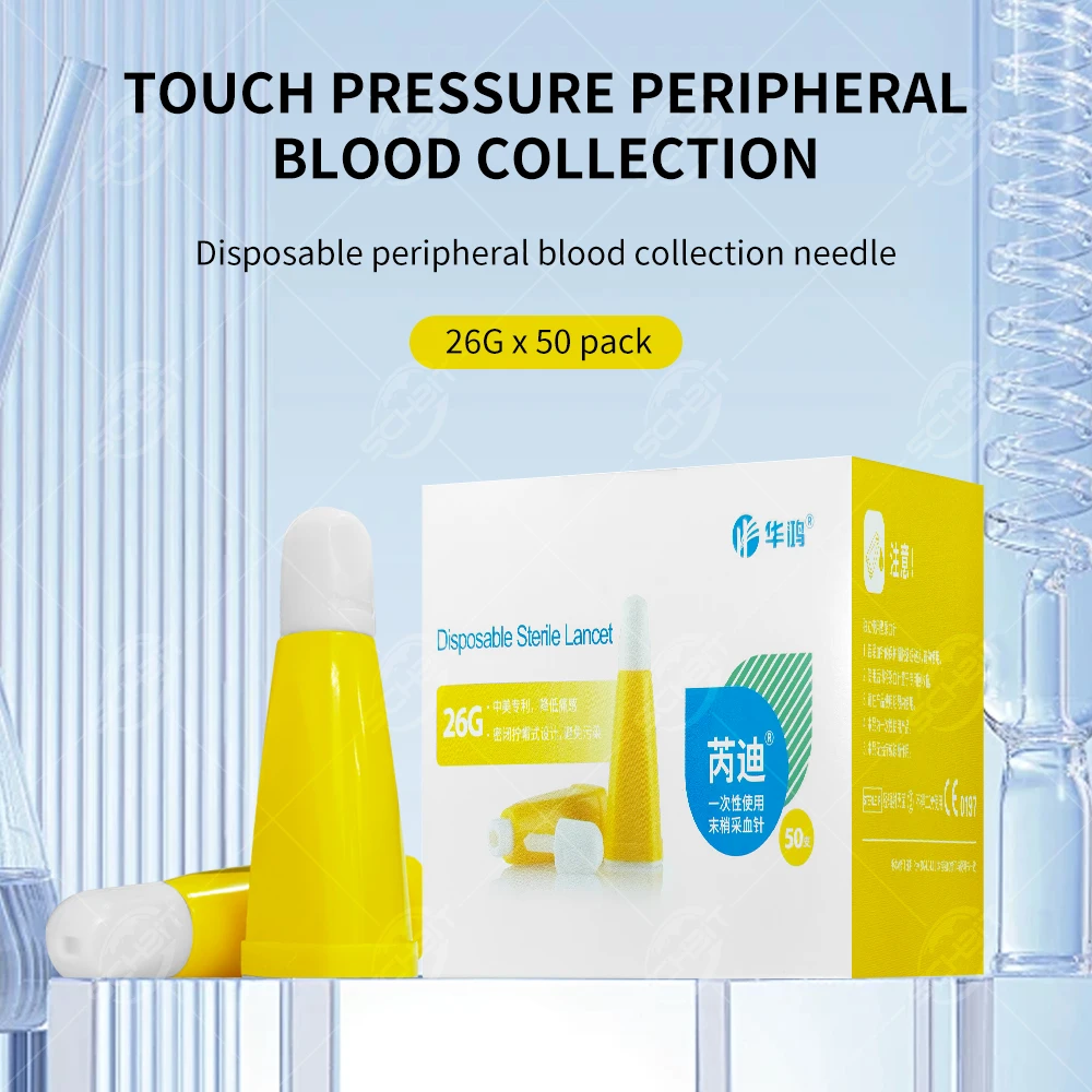 50PCS Medical Single Blood Lancets Needles Auto-retractable Disposable Sterile Blood Collection for Rapid Blood Sample Collectio