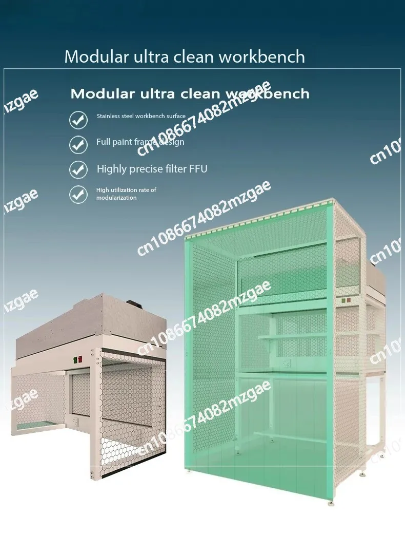

Ultra-clean workbench Anti-static assembly line Vertical assembly and maintenance experimental bench Sterile and dust-free